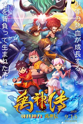 蜜臀av亚洲一区二区